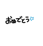 文字スタンプ♡！！（個別スタンプ：31）