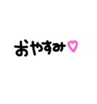 文字スタンプ♡！！（個別スタンプ：36）