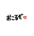 文字スタンプ♡！！（個別スタンプ：37）