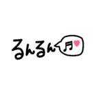 文字スタンプ♡！！（個別スタンプ：40）