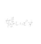 やる気に溢れた文字スタンプ（個別スタンプ：6）