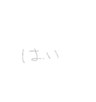 やる気に溢れた文字スタンプ（個別スタンプ：10）