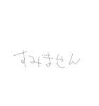 やる気に溢れた文字スタンプ（個別スタンプ：13）