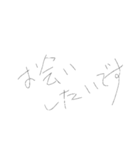やる気に溢れた文字スタンプ（個別スタンプ：28）