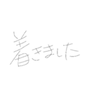 やる気に溢れた文字スタンプ（個別スタンプ：29）