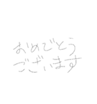 やる気に溢れた文字スタンプ（個別スタンプ：31）