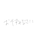 やる気に溢れた文字スタンプ（個別スタンプ：34）