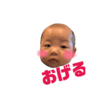 えなたんすたんぷ（個別スタンプ：2）