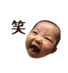えなたんすたんぷ（個別スタンプ：4）