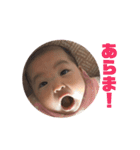 えなたんすたんぷ（個別スタンプ：8）