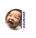 えなたんすたんぷ（個別スタンプ：15）