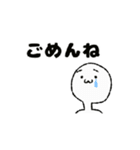 諭吉と推しをこよなく愛するスタンプ（個別スタンプ：33）