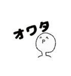 諭吉と推しをこよなく愛するスタンプ（個別スタンプ：34）