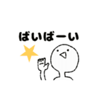諭吉と推しをこよなく愛するスタンプ（個別スタンプ：35）