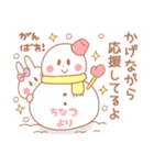 ちなつ＊うさぎ（個別スタンプ：13）