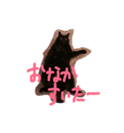 黒猫のんちゃんスタンプ by Rosinyan4（個別スタンプ：6）
