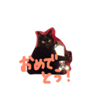 黒猫のんちゃんスタンプ by Rosinyan4（個別スタンプ：9）