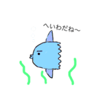 ドウブツ2（個別スタンプ：9）