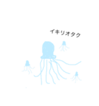 ドウブツ2（個別スタンプ：12）