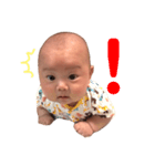 愛しの丸顔くん（個別スタンプ：4）