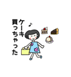 母から息子（家族）に送るスタンプ（個別スタンプ：3）