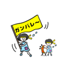 母から息子（家族）に送るスタンプ（個別スタンプ：6）