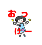 母から息子（家族）に送るスタンプ（個別スタンプ：7）
