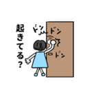 母から息子（家族）に送るスタンプ（個別スタンプ：19）