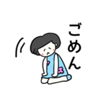 母から息子（家族）に送るスタンプ（個別スタンプ：27）