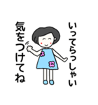 母から息子（家族）に送るスタンプ（個別スタンプ：30）