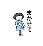 母から息子（家族）に送るスタンプ（個別スタンプ：32）