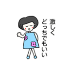 母から息子（家族）に送るスタンプ（個別スタンプ：37）