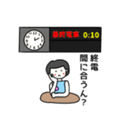母から息子（家族）に送るスタンプ（個別スタンプ：38）
