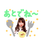 ゆあちゃんりらちゃんとわんこ達（個別スタンプ：6）