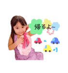 ゆあちゃんりらちゃんとわんこ達（個別スタンプ：7）