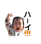 子供のスタンプ色々（個別スタンプ：3）