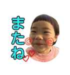 子供のスタンプ色々（個別スタンプ：5）