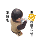 子供のスタンプ色々（個別スタンプ：6）