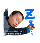 子供のスタンプ色々（個別スタンプ：10）