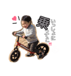 子供のスタンプ色々（個別スタンプ：12）