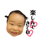 子供のスタンプ色々（個別スタンプ：18）