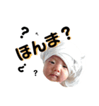 子供のスタンプ色々（個別スタンプ：23）