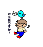 気持ちをほんわか伝えるスタンプ（個別スタンプ：11）