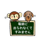 気持ちをほんわか伝えるスタンプ（個別スタンプ：16）