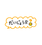 まいこのてがきニコちゃん（個別スタンプ：15）