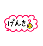 まいこのてがきニコちゃん（個別スタンプ：16）