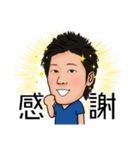 パーソナルトレーニング（個別スタンプ：1）