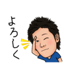 パーソナルトレーニング（個別スタンプ：4）