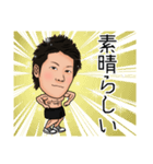 パーソナルトレーニング（個別スタンプ：7）
