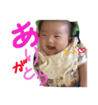 美音  スタンプ（個別スタンプ：10）